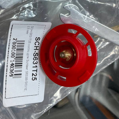 SCHTAER SCH-S631T25 сопло для электрического краскопульта